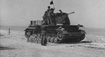 ZSU 3.7 cm FlaK auf Fahrgestell Panzerkampfwagen IV (sf) / Möbelwagen (Allemagne)