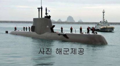 Toinen eteläkorealainen sukellusvene KSS-2 lasketaan vesille huhtikuussa