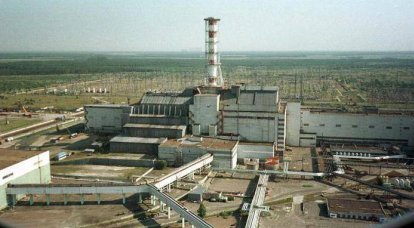 Sete unidades de energia das centrais nucleares ucranianas expiram