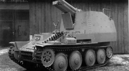 Véhicules blindés de l'Allemagne pendant la seconde guerre mondiale. Installation automotrice Sturmpanzer 38 (t) Grille