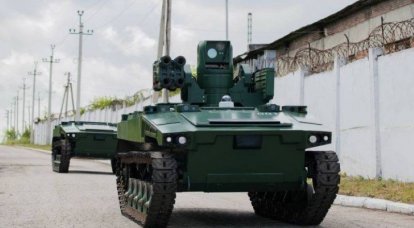Рогозин: Боевой робот «Маркер» способен уничтожать танки Leopard 2 и M1 Abrams