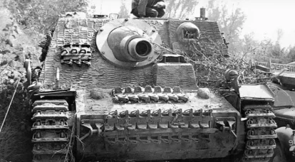 Jerman "grizzly": apa Wehrmacht Sturmpanzer IV senapan self-propelled