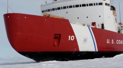 США разместят свой ледокольный флот подальше от Арктики