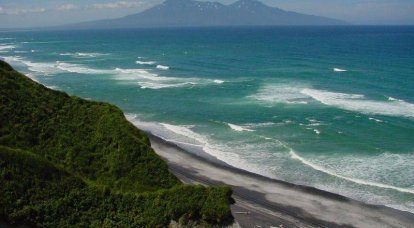 Medya: Moskova, Kuril Adaları'nı Japonya'ya devretmeyi düşünmüyor