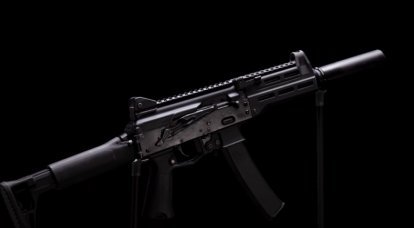 Ein Video der neuen Version der Maschinenpistole Kalaschnikow PPK-20 ist im Internet erschienen