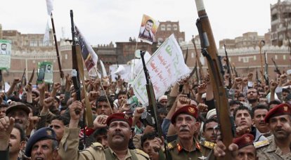 Йеменская ловушка для саудовской династии