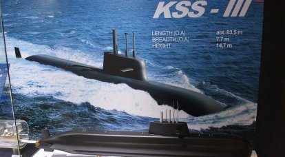 In South Korea laid the lead submarine project KSS-III