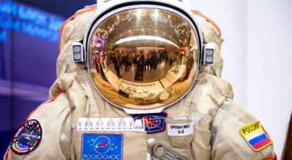 "Orlan" russo no espaço: os primeiros quadros de teste