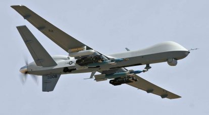 Jahr des amerikanischen UAV Reaper