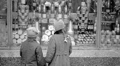 1947년 통화 개혁: 전후 소련에서 인플레이션이 어떻게 극복되었는가