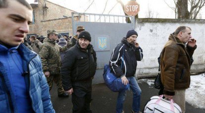El Ministerio de Defensa de Ucrania prometió a los ciudadanos la séptima ola de movilización.