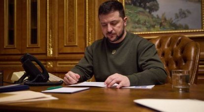 Президент Украины Зеленский призвал Запад убрать табу в вопросе поставок оружия