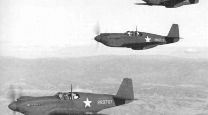 A-36A "Mustang" desconocido