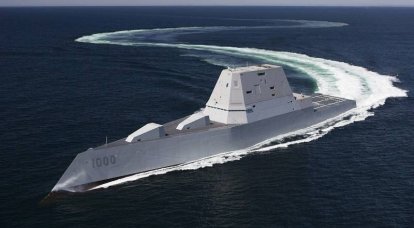 असफल परीक्षण के बावजूद अमेरिकी नौसेना ने हाइपरसोनिक मिसाइल बनाने के लिए 3,6 अरब डॉलर मांगे