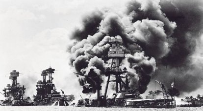 Pearl Harbor Überraschung