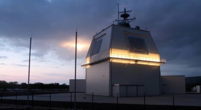 Aegis Ashore-Raketenabwehrkomplex: ein Landschiff und eine Sicherheitsbedrohung