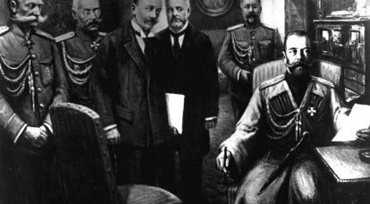 On the abdication of Nicholas II Alexandrovich