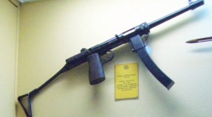 Submachine gun Halcón ML-57 (Argentina)