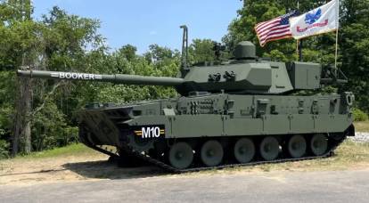 O Exército dos EUA recebeu o primeiro tanque leve de produção M10 Booker