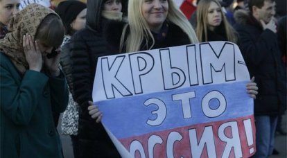 ООН: В Крыму должны действовать украинские законы