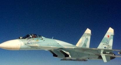 СМИ: Российский Су-27 летел в двух метрах от самолёта ВВС США