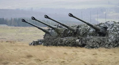 Βρετανικά αυτοκινούμενα όπλα AS-90 για τον ουκρανικό στρατό