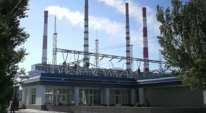 В Ростовской области вспыхнул пожар на Новочеркасской ГРЭС