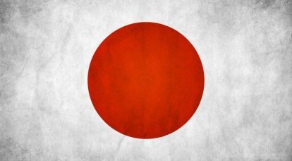 Japan asks the United States for partial exemption from sanctions against Iran