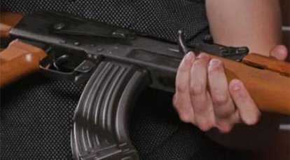 Rifle de assalto Kalashnikov da RDA: continuação do tópico