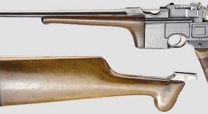 Mauser chưa bao giờ trở thành súng tiểu liên