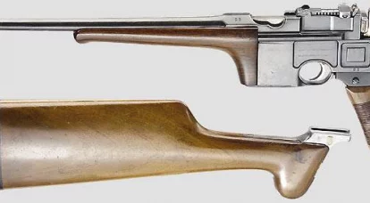 Le Mauser qui n'est jamais devenu une mitraillette