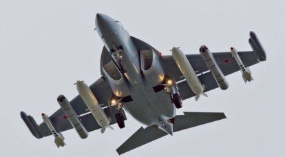 Российский Як-130: «ужастик», которого надо бояться НАТО ("The National Interest", США)