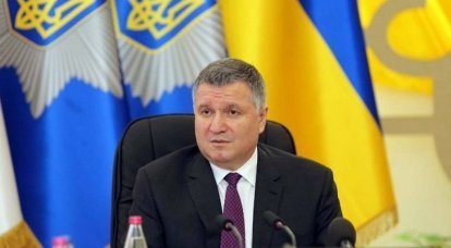 Министр МВД Украины Арсен Аваков подал в отставку