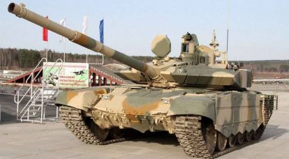 O Irã decidiu abandonar a compra de tanques T-90