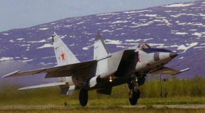 מיג-25: היציאה האחרונה להיסטוריה