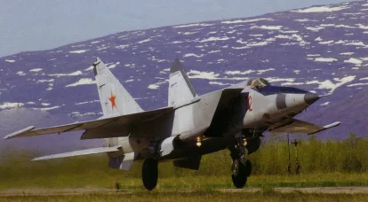МиГ-25: окончательный уход в историю