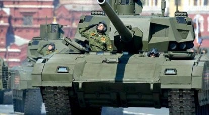 "Armata" - como una nueva era de vehículos blindados. Infografia