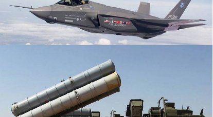 Turkey intends to combine the Russian S-400 air defense system and the American F-35
