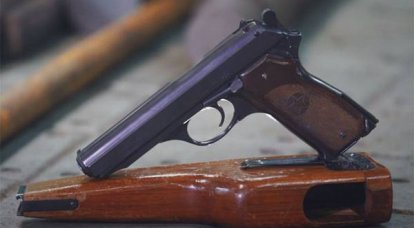 Piece weapon: automatic Kalashnikov pistol