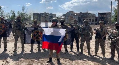 Prigozhin은 우크라이나 군대가 Artemovsk의 도시 경계를 뚫을 수 있음을 확인했습니다.