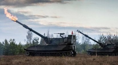 Latvia handed over American M109 self-propelled artillery mounts to Ukraine