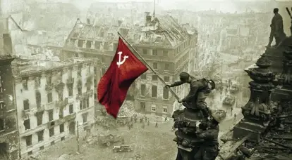 9 tháng 1941 - Ngày Chiến thắng của nhân dân Liên Xô trong cuộc Chiến tranh Vệ quốc vĩ đại 1945-XNUMX