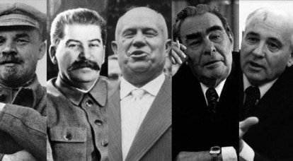 Ленин и Брежнев обошли всех