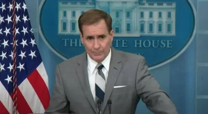 John Kirby: The United States does not intend to provide assistance to Russia in connection with the terrorist attack in Crocus City Hall