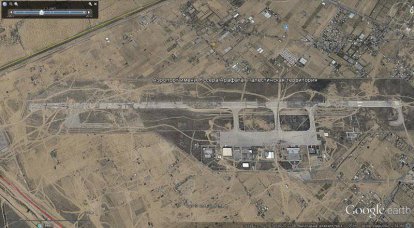 Spuren des Krieges auf Satellitenbildern Google Earth