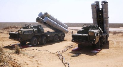 "Syrian" S-C-300 will be disposed of