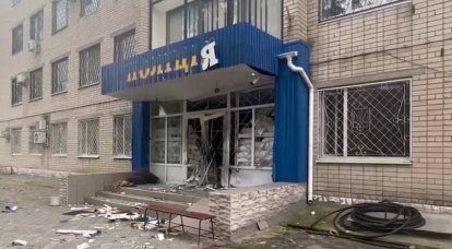 Saboteadores ucranianos intentaron atacar el departamento de policía de Dnieper en Kherson