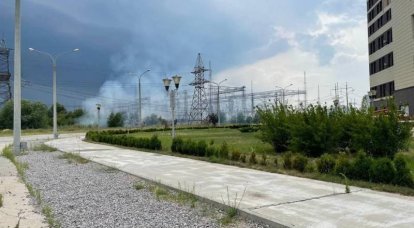 Armed Forces of Ukraine struck at the Zaporozhye NPP from the MLRS "Hurricane"