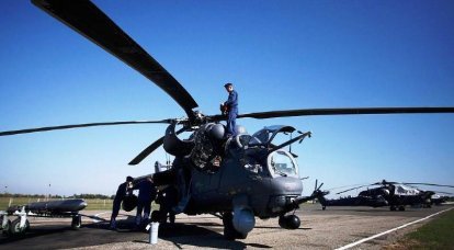 En el aeródromo, Bataysk comenzó la construcción de una estación de prueba para helicópteros.