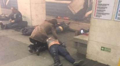 Уточнённые данные о взрывах в питерском метро